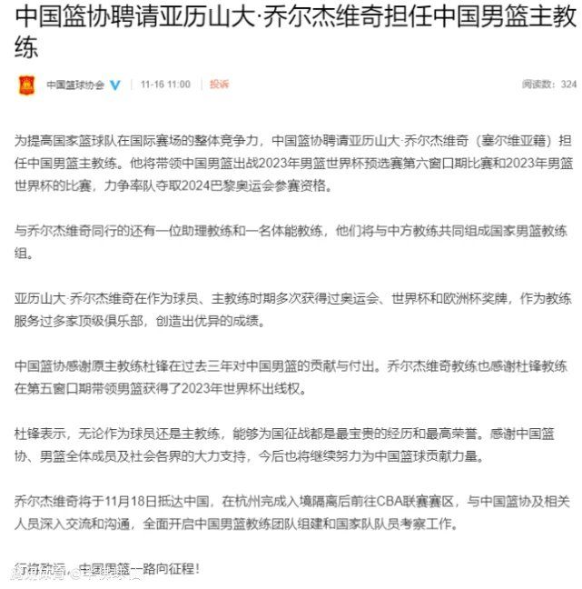 参与此次发布会的全体主创人员以及众嘉宾、艺术家们共同预祝电影《曲剧皇后》开机大吉，期待与观众们正式见面!伴随着多部大片重新定档以及电影票房的回暖，电影院重新回到了人们的视野，斐波影城的开业，将为西安的观众带来截然不同的观影体验，陕西中影时代管理有限公司总经理、斐波影城负责人任总表示，;本次引入三星和GDC联手打造的全Onyx影厅，是西安的首个LED电影屏尝试，这将彻底颠覆整个西安地区大众观影的体验，同时也将引领西北地区电影市场的新潮